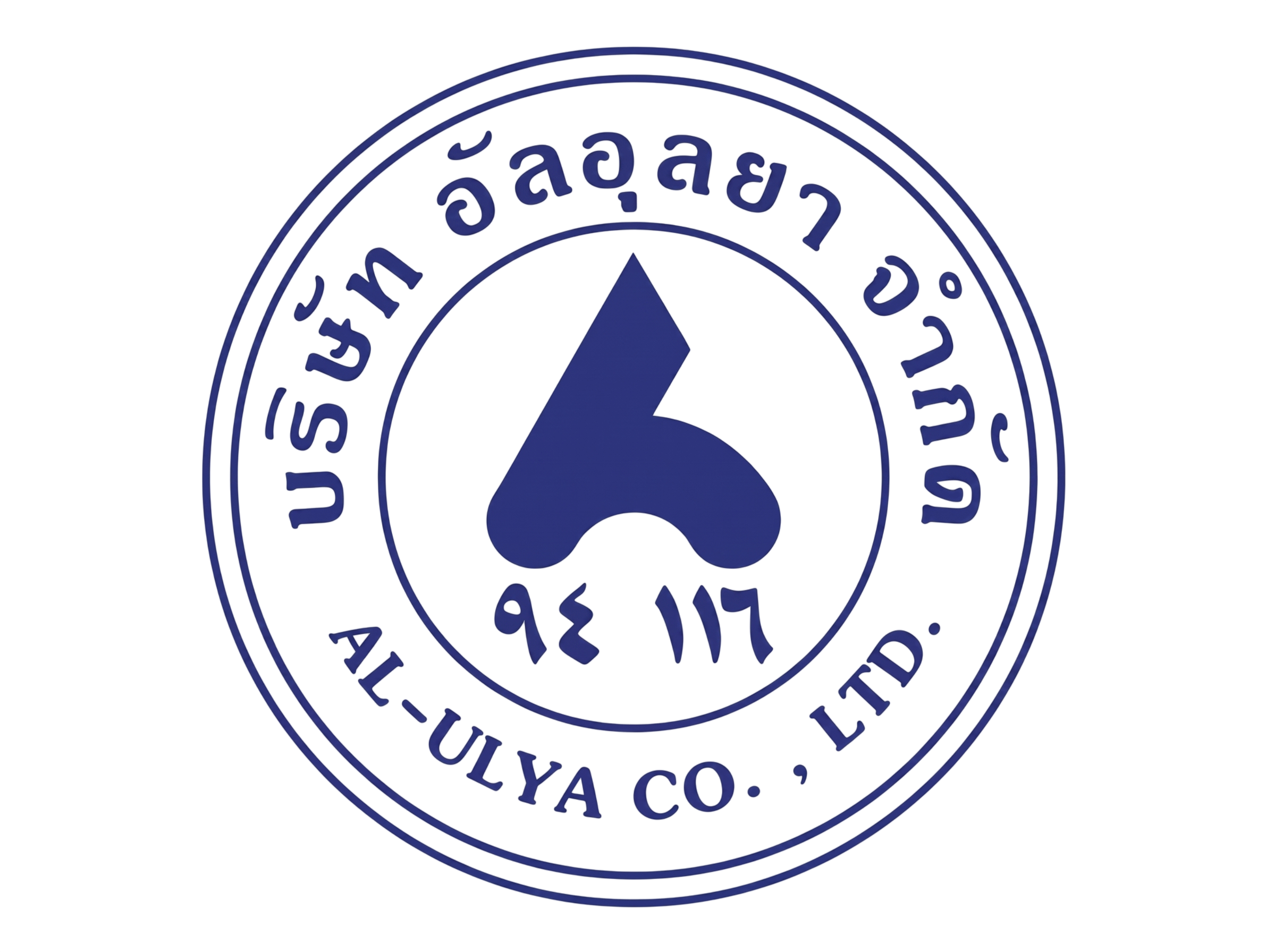 ALULYA